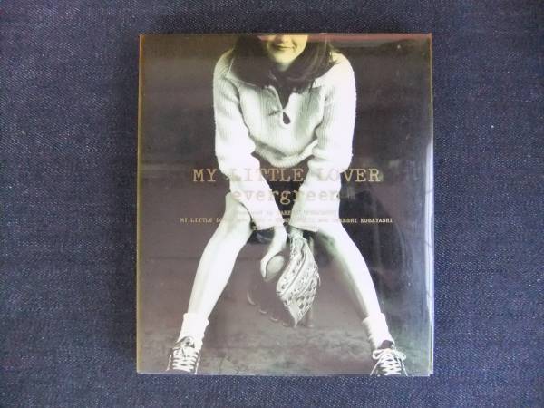 CDアルバム-4 My Little Lover evergreen マイ・リトル・ラバー 歌手 音楽 ユニット拍卖