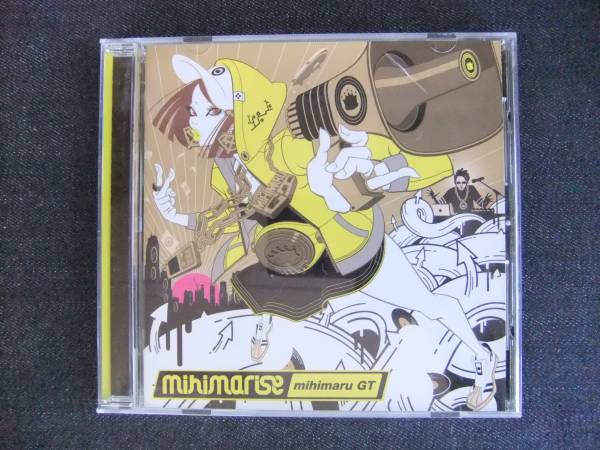 CDアルバム-4 mihimaru GT mihimarise ミヒマル ジーティー 歌手 音楽 ヒップホップ拍卖