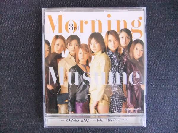 CDアルバム-4 モーニング娘。 3rd -LOVEパラダイス- 帯付 歌手 音楽 アイドル グループ拍卖