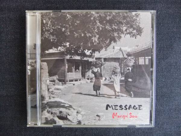 CDアルバム-4 MONGOL800 MESSAGE モンゴル800 帯付 歌手 音楽 スリーピースロックバンド 沖縄拍卖