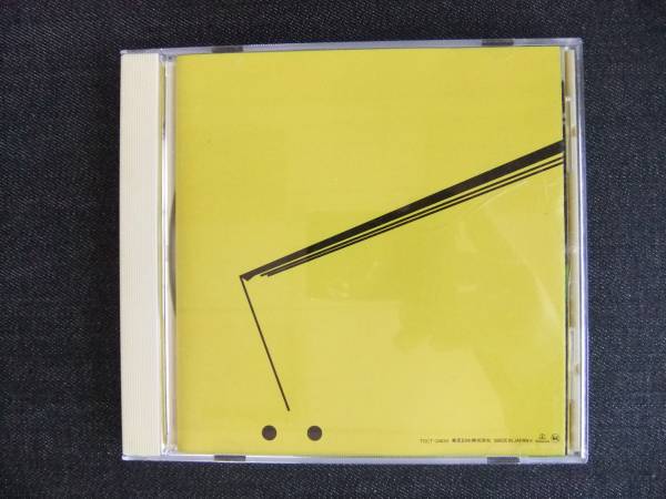 CDアルバム-4 bloodthirsty butchers yamane ブラッドサースティ・ブッチャーズ 歌手 音楽 バンド拍卖