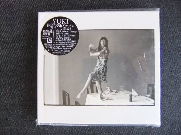 CDアルバム-4 YUKI うれしくって抱きあうよ ユキ 2枚組 初回生産 歌手 音楽 JUDY AND MARY拍卖