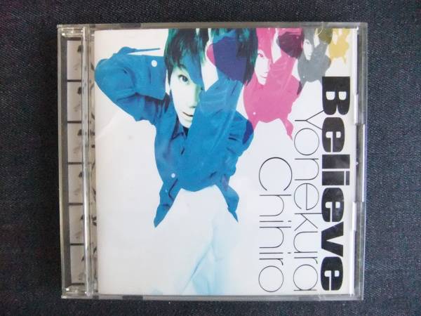 CDアルバム-4 米倉 千尋 Believe 歌手 音楽 拍卖