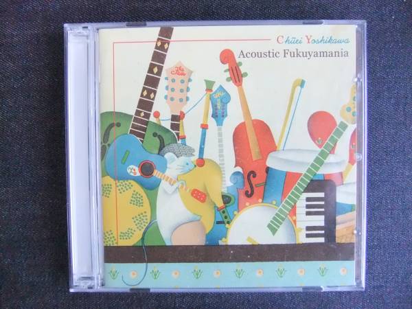 CDアルバム-4 吉川 忠英 Acoustic Fukuyamania 2枚組 歌手 音楽 シンガーソングライター ギタリスト 福山雅治拍卖