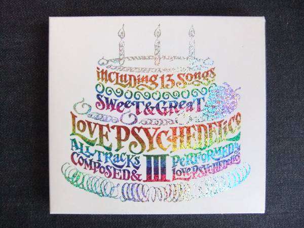 CDアルバム-4 LOVE PSYCHEDELICO Ⅲ ラブ サイケデリコ 歌手 音楽 ユニット拍卖