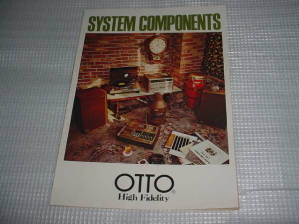 1974年2月 OTTO システムコンポのカタログ拍卖