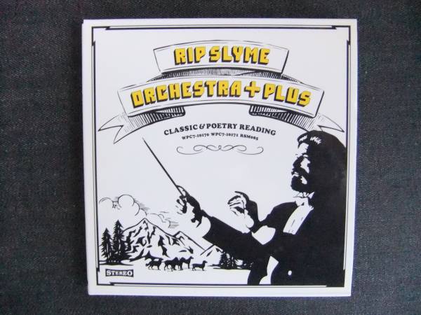 CDアルバム-4 RIP SLYME ORCHESTRA + PLUS リップスライム 2枚組 歌手 音楽 ヒップホップ拍卖