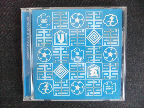CDアルバム-4 RIP SLYME TOKYO CLASSIC リップスライム 帯付 歌手 音楽 ヒップホップ拍卖