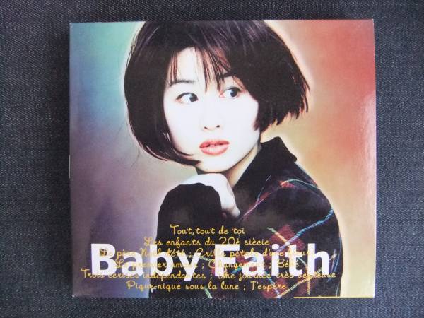 CDアルバム-4 渡辺美里 Baby Faith 歌手 音楽 拍卖