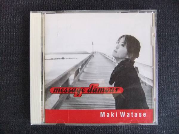 CDアルバム-4 渡瀬 マキ message d'amour 歌手 音楽 タレント拍卖