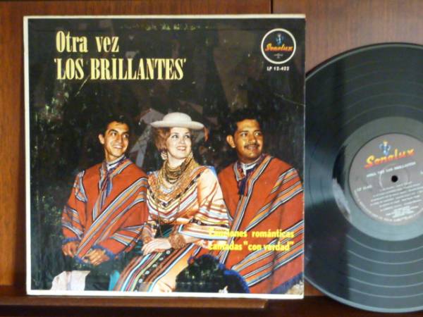 ロス・ブリジャンテス/OTRA VEA-12・422 (LP)拍卖