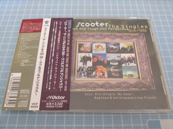 (中古/CD)Scootor「ザシングルス94/98~ラフ&タフ&デンジャラス」拍卖