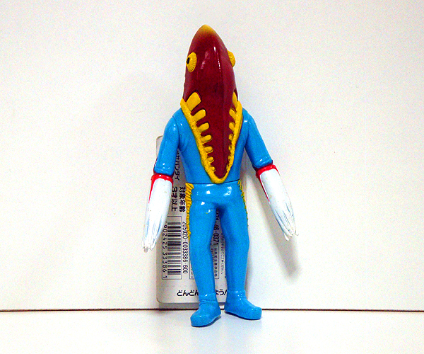 ☆ウルトラセブン/メトロン星人 新品 検)特撮/怪獣/宇宙人/ソフビ/ブルマァク/バンダイ/昭和レトロ拍卖