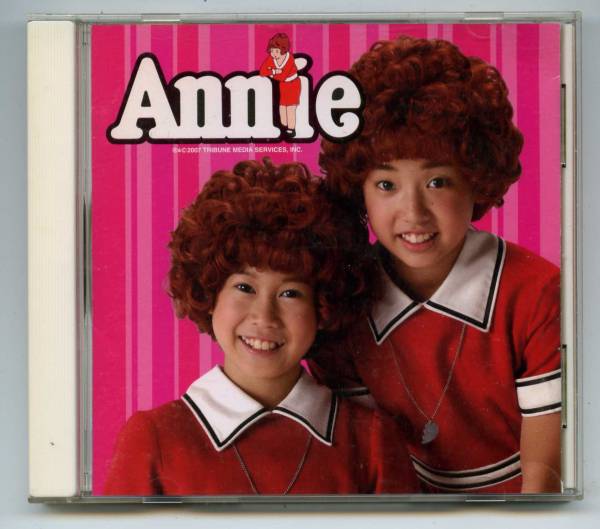 ●廃盤レア「アニー 2007」伊藤有沙 栗原沙也拍卖