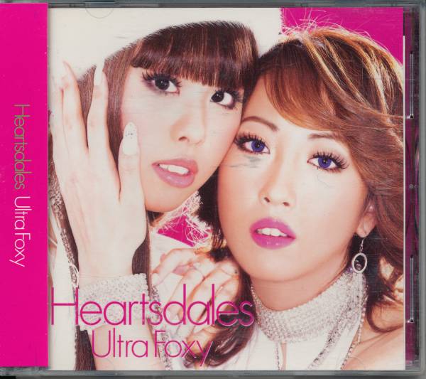 ハーツデイルズ★Heartsdales/Ultra Foxy拍卖