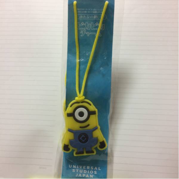 ピカピカチャーム ミニオン USJ×ベネッセ 非売品拍卖