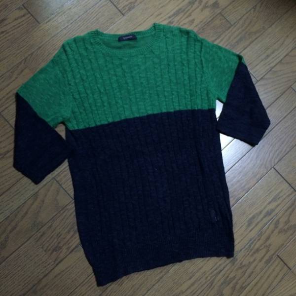美品RAGE BLUE バイカラーニット グリーン×ネイビー レイジブルー拍卖