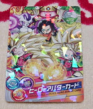 〓ヒーローズ〓ヒーローアバターカード/超アップ版○-3拍卖