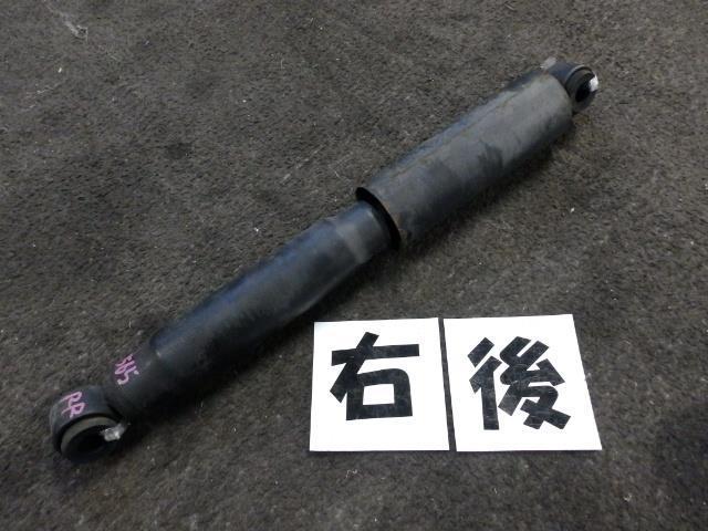 クイックデリバリー KK-BU280K 右リアショックアブソーバー 4B 058 48531-37130 48531-80172 941565拍卖