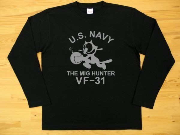 U.S. NAVY VF-31 黒 5.6oz 長袖Tシャツ グレー L ミリタリー トムキャット VFA-31 USN拍卖