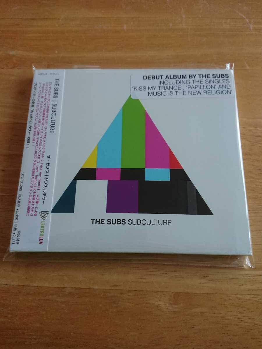 【送料込み! 新品未開封 ザ・サブス『サブカルチャー』】拍卖