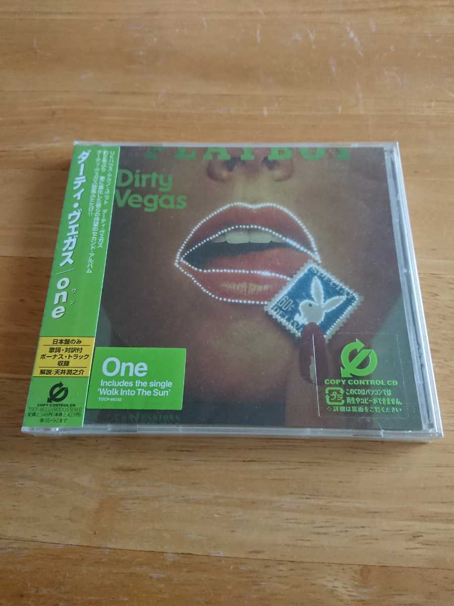 【送料込み! 新品未開封 ダーティ・ヴェガス『one』】拍卖