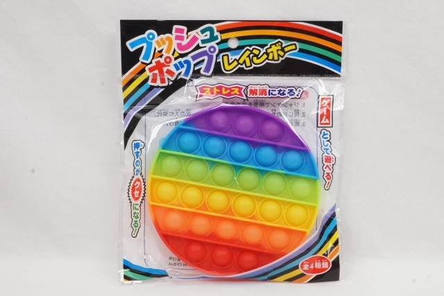 プッシュ ポップ レインボー 丸型 新品 未開封品 ☆ 送料無料!! ☆ 知育玩具 ☆ スクイーズ玩具 ☆ ストレス解消 ☆ 丸進玩具拍卖