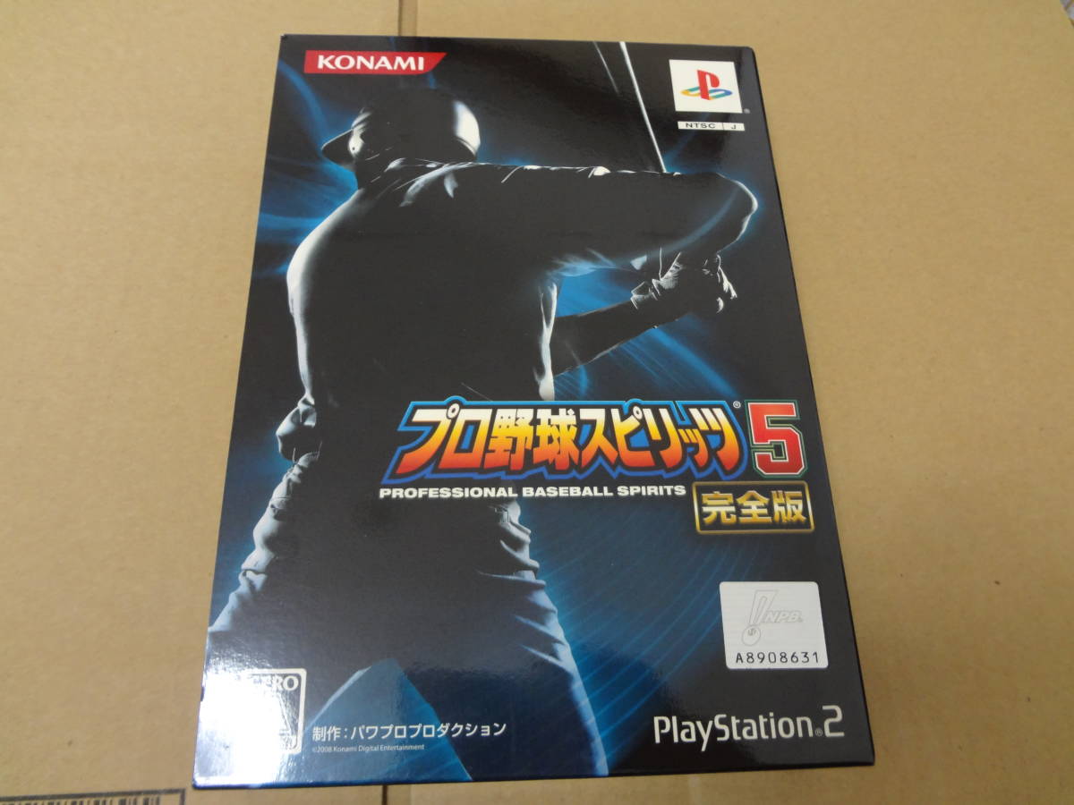 プロ野球スピリッツ 5 完全版 PS2拍卖