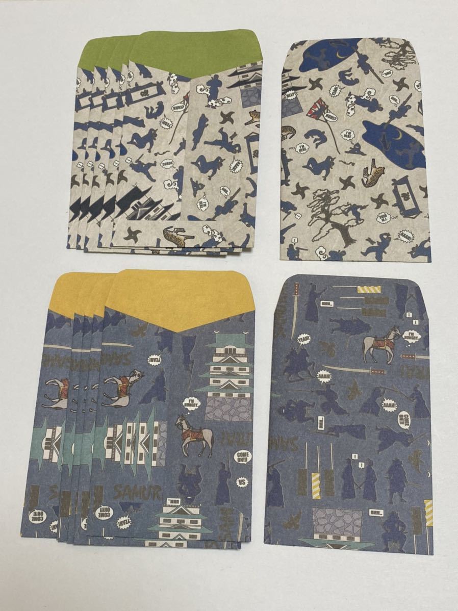 ハンドメイド★ポチ袋 侍、忍者柄 12枚セット(002)拍卖