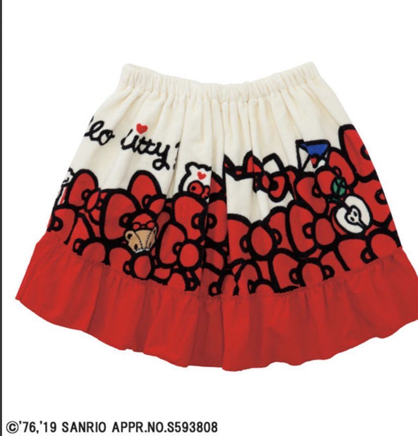 ラスト1 新品 手を拭くのも便利な フリル付きタオルエプロン キティちゃん サンリオ 大人 キッズ拍卖
