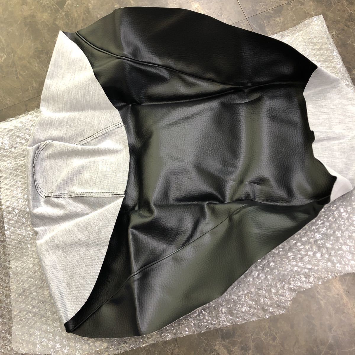 2-5295☆シートカバー 張り替えタイプ 401158☆スペイシー100 JF13拍卖