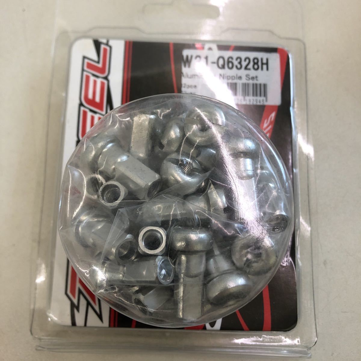 2-5469☆Z-WHEEL アルミニップルセット W31-Q6328H 60サイズ拍卖