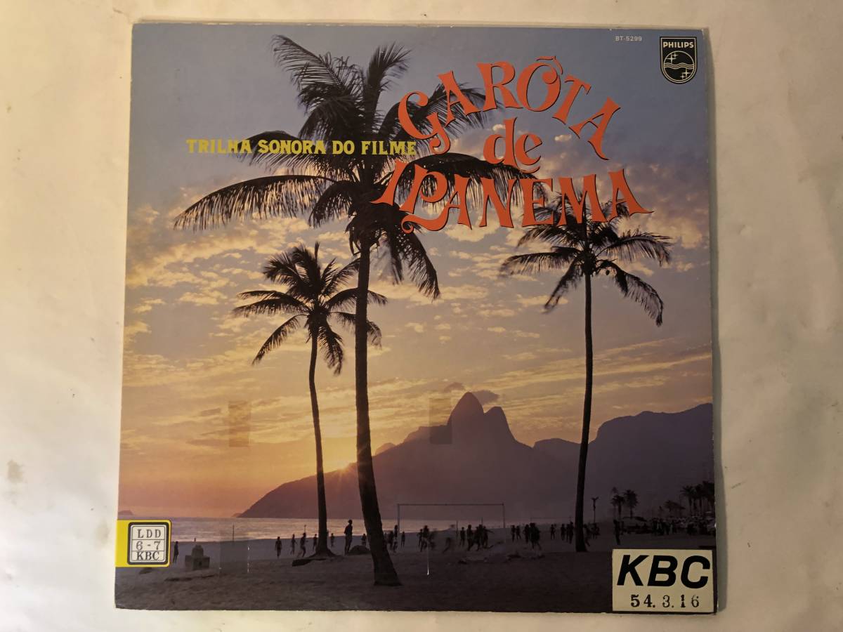 20115S 12inch LP★イパネマの娘/ボサ・ノヴァへの躍動/オリジナル・サウンド・トラック★BT-5299拍卖