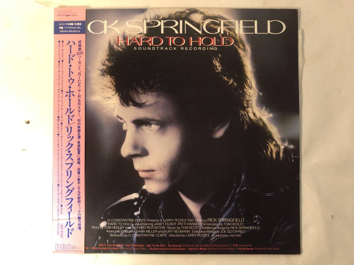 20117S 帯付12inch LP★リック・スプリングフィールド/RICK SPRINGFIELD/HARD TO HOLD/SOUNDTRACK RECORDING★RPL-8233拍卖