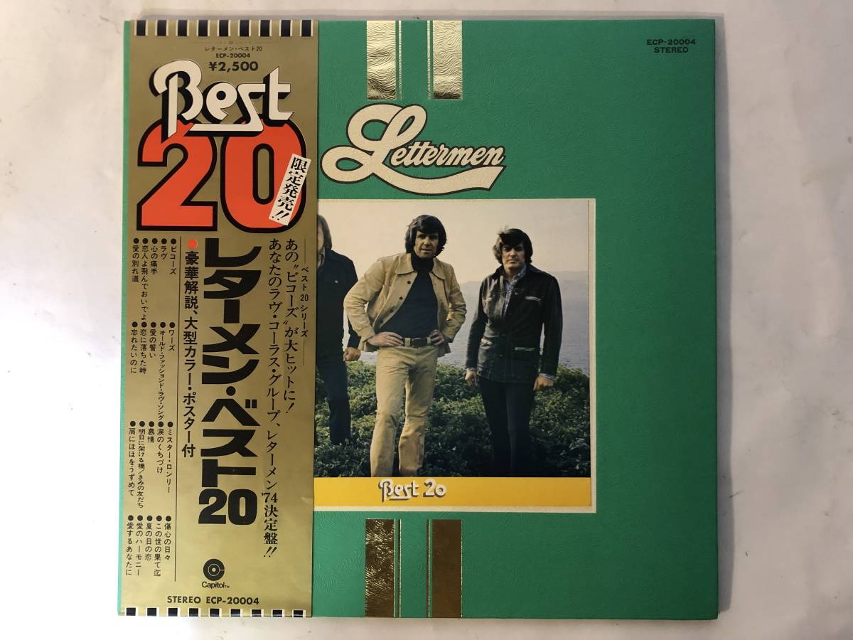 20120S 帯付12inch LP★レターメン・ベスト 20/LETTERMEN BEST 20★ECP-20004拍卖