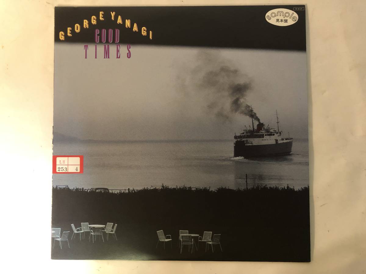 20129S 見本盤 12inch LP★柳ジョージ/GEORGE YANAGI/GOOD TIMES★L-12575拍卖