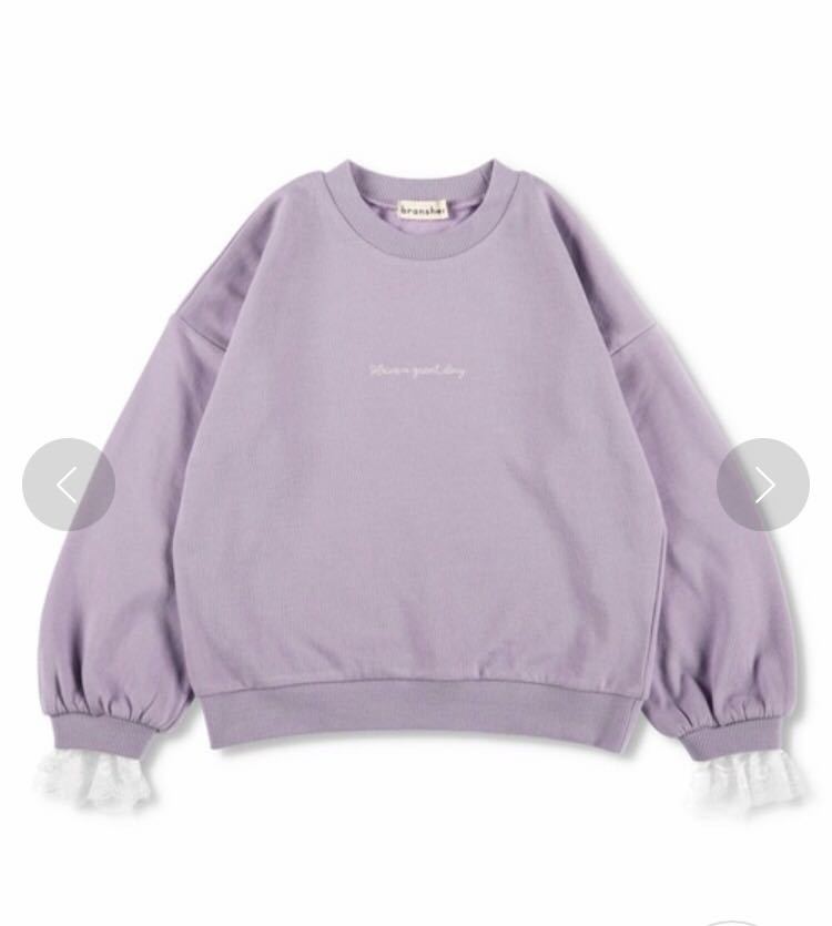 新品 ブランシェス 袖口レーストレーナー 薄手 パープル 90センチ 紫拍卖