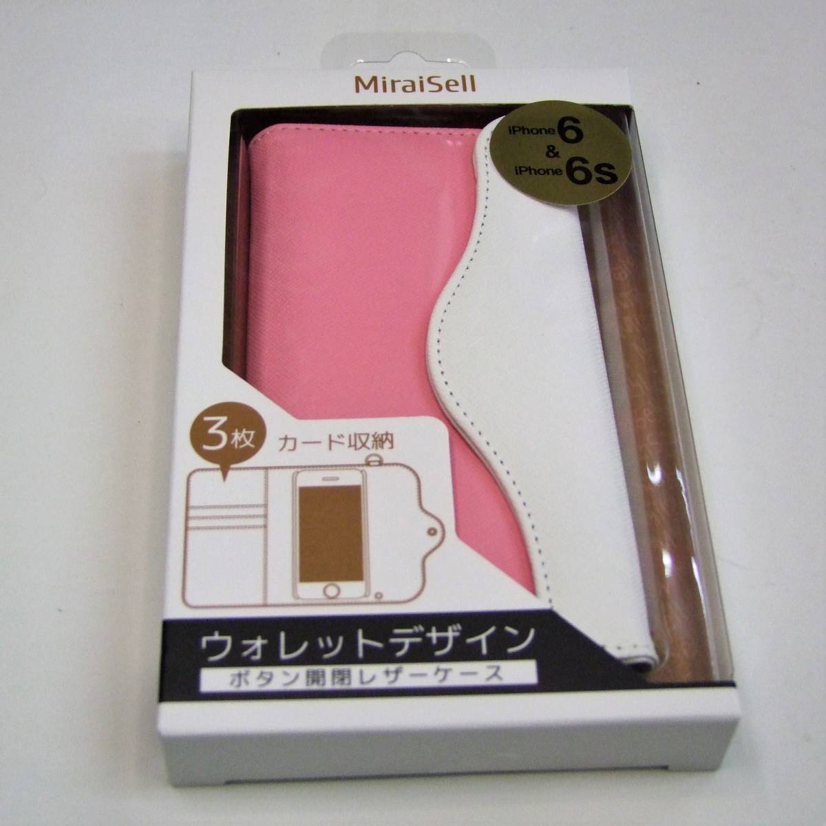 /●(617)※iPhone6/6s用 (ウオレットデザインレザーケース) ミライセルブランド拍卖