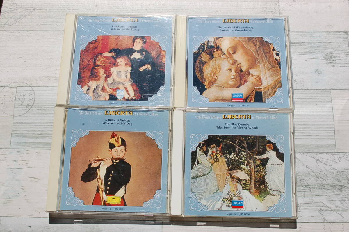 ペルシャの市場にて/マドンナの宝石/トランペット吹きの休日/シュトラウス・コンサート/美しく青きドナウ@ボスコフスキー/4CD拍卖