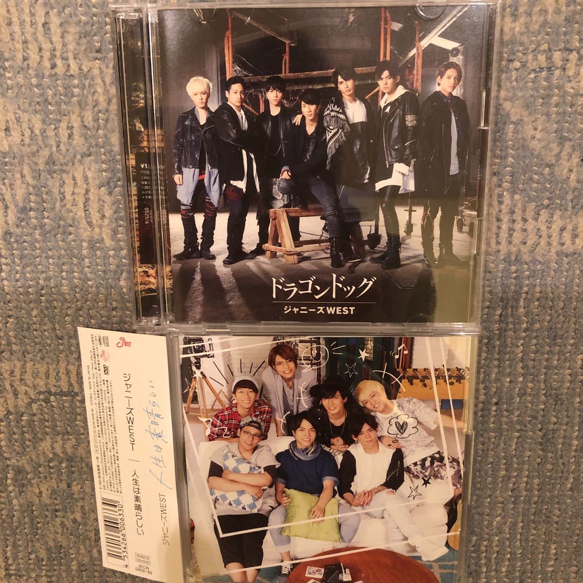 激安!超レア!☆ジャニーズWEST/ドラゴンドッグ.人生は素晴らしい☆初回盤/2CD+2DVD☆美品☆拍卖
