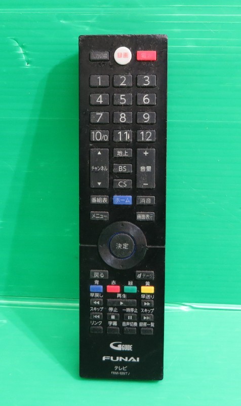 ●送料無料●即発送●595●FUNAI フナイ テレビリモコン FRM-109TV● 動作品 保証付 拍卖