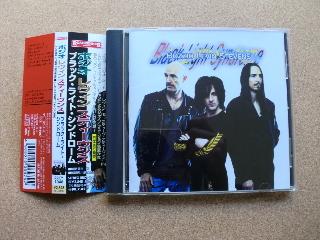 *ボジオ・レヴィン・スティーヴンス/ブラック・ライト・シンドローム(RRCY1048)(日本盤)拍卖