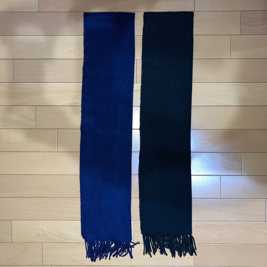 マフラー 黒・青 ブラック・ネイビー 2点セット拍卖