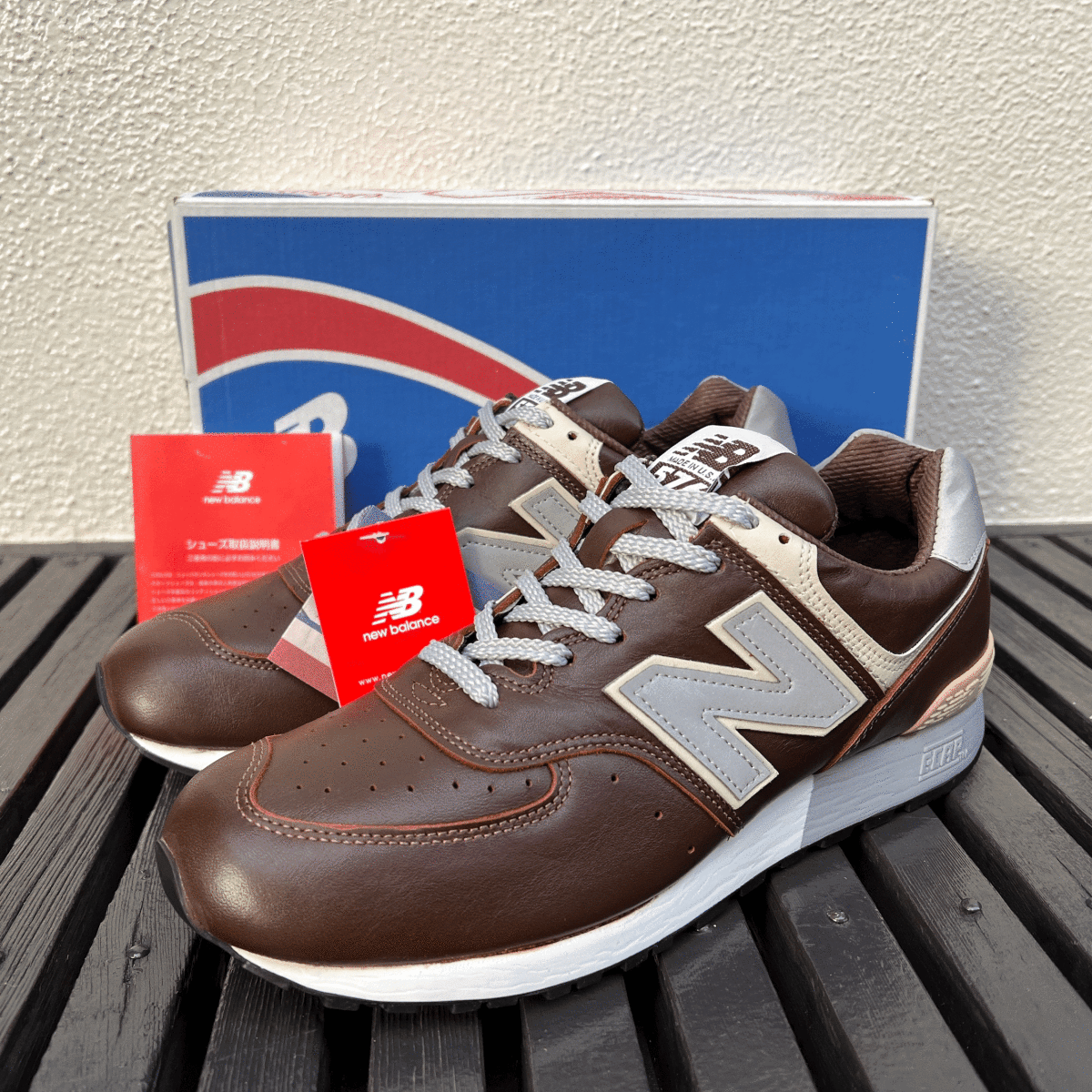 デッドストック 廃番 USA製 NEW BALANCE M576CH CHOCOLATE BROWN US8D 26cm オールレザー 新品 ブラウン×グレー 限定 アメリカ米国製 茶拍卖