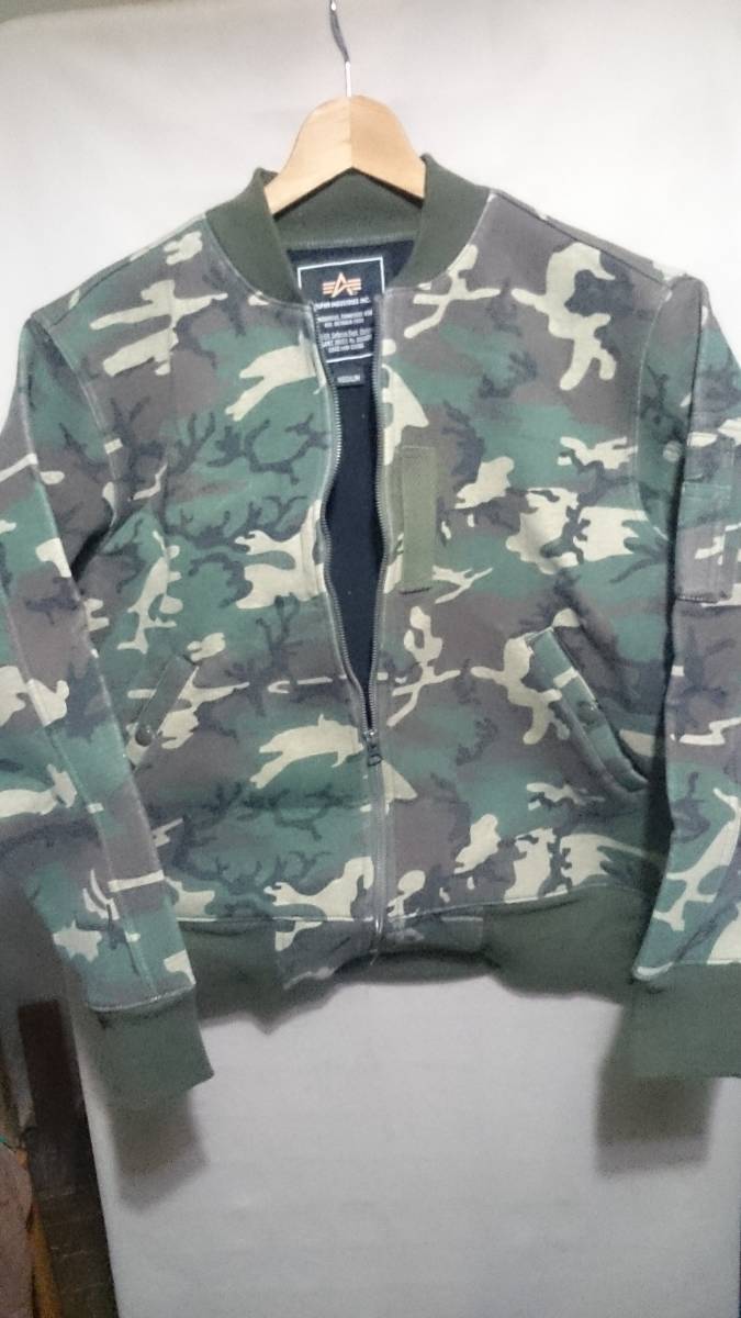 新品 アルファ ジップパーカー JKT■迷彩カモM拍卖