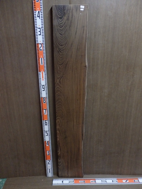 e1122709 神代欅●約1m43cm×22.5cm~24.5cm×2.3cm~2.5cm☆無垢板1枚板 木材 板 DIY 板材 天板 棚板 テーブル 看板 花台など種類豊富!拍卖