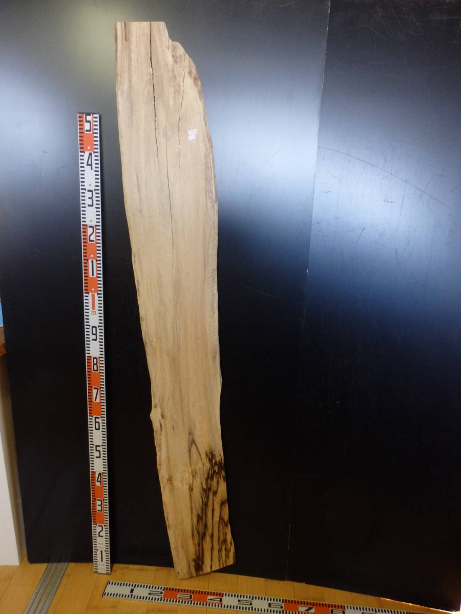e1120147 黒柿白板●約1m73cm×26.5cm×8mm☆無垢板1枚板 木材 板 DIY 板材 天板 棚板 テーブル 看板 花台など種類豊富!拍卖