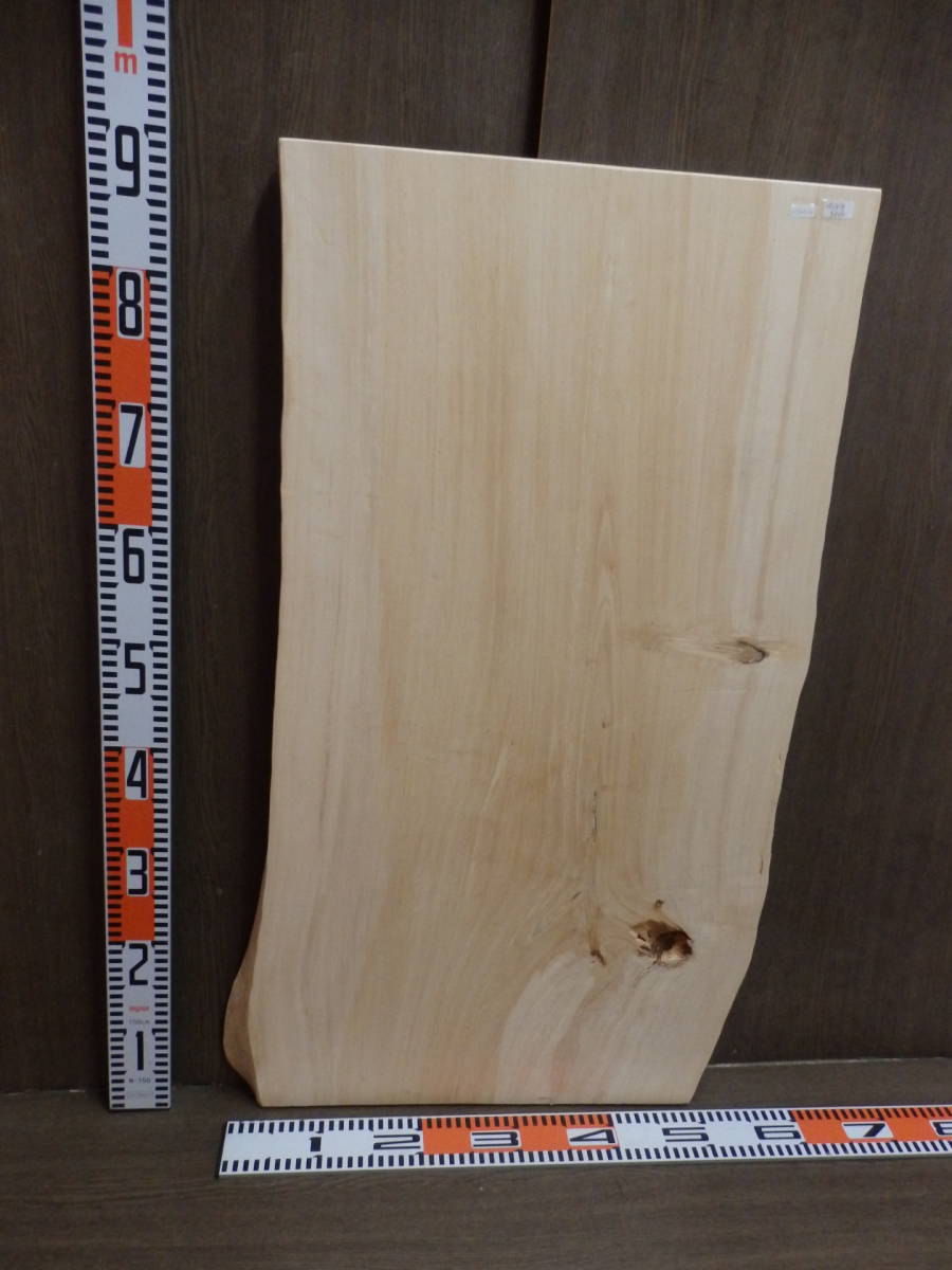 e1120701沢くるみウォルナット●約89.5cm×46.5cm~51cm×3cm無垢板1枚板 木材板 DIY 板材 天板 棚板 テーブル 看板 花台など種類豊富!拍卖