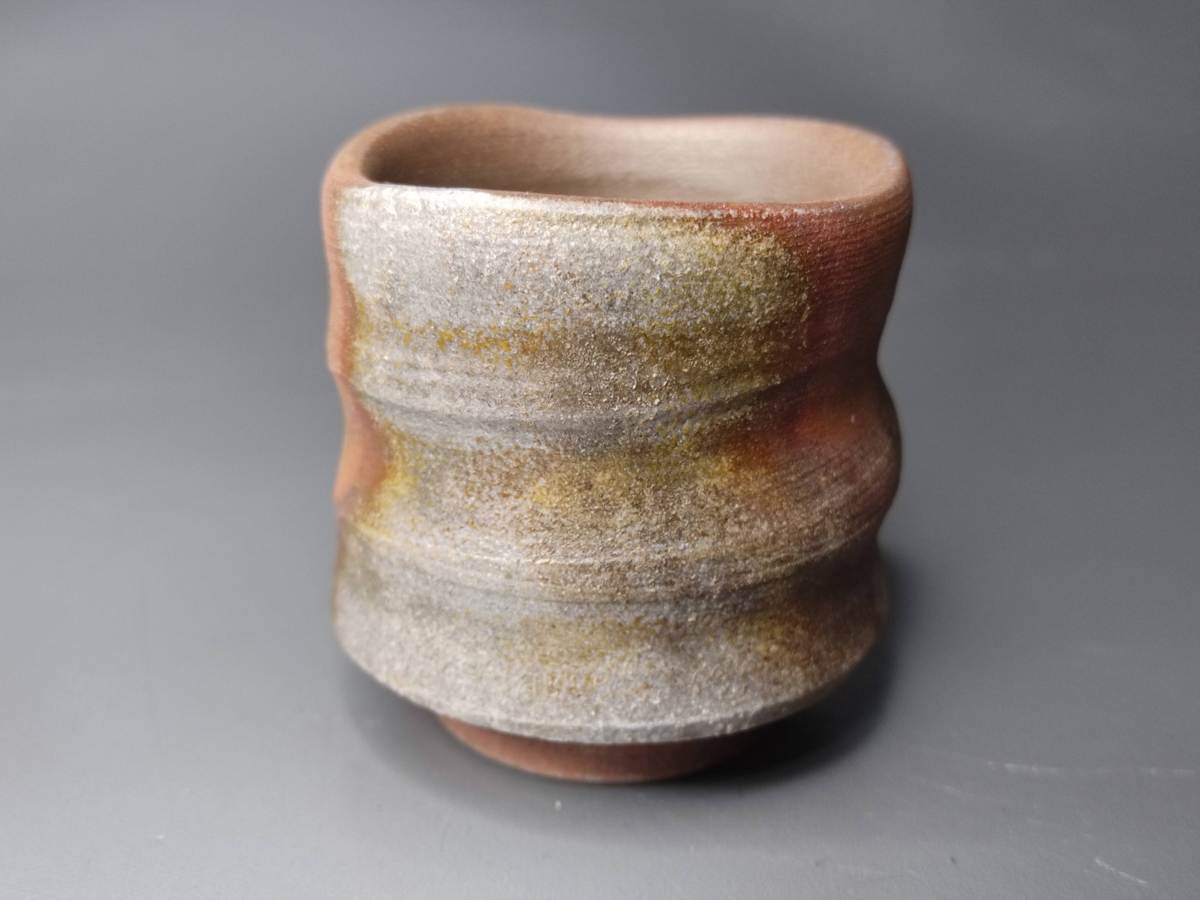 備前焼 猪俣政昭 ぐい呑 酒器 未使用新品 /10D47拍卖