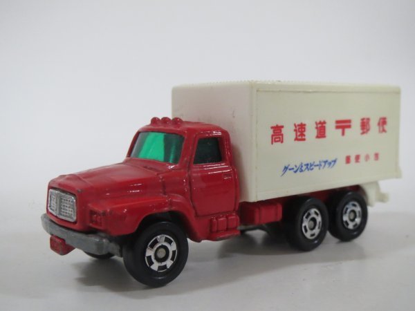 58823■トミカ 67‐5ニッサンディーゼル高速郵便車拍卖